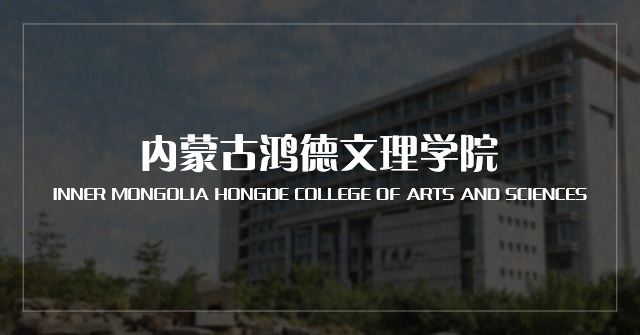 山東神騰熱噴涂技術(shù)靠科技，質(zhì)量領(lǐng)先